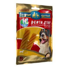 Лакомство для чистки зубов DENTA STAR  звезда крученая  5 .шт.  для собак от 10 кг