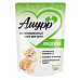 Пакет дой-пак  "Амурр" 100 гр. для котят "Индейка " в желе